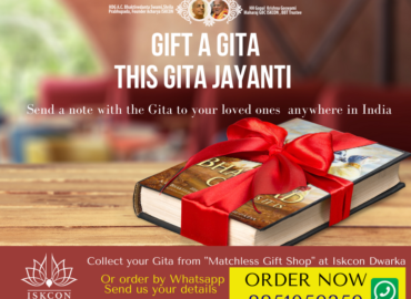 From Donate a Gita to Gift a Gita